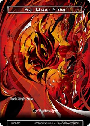 Fire Magic Stone (SDR2-013) [Starter Deck: Reiya Cluster] - POKÉ JEUX
