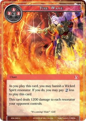 Fire Wave (ADK-043) [Advent of the Demon King] - POKÉ JEUX