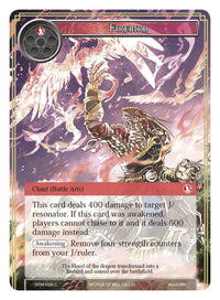 Firebird (WOM-028) [Winds of the Ominous Moon] - POKÉ JEUX