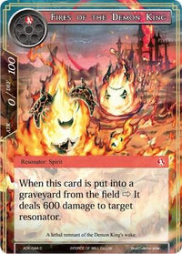 Fires of the Demon King (ADK-044) [Advent of the Demon King] - POKÉ JEUX