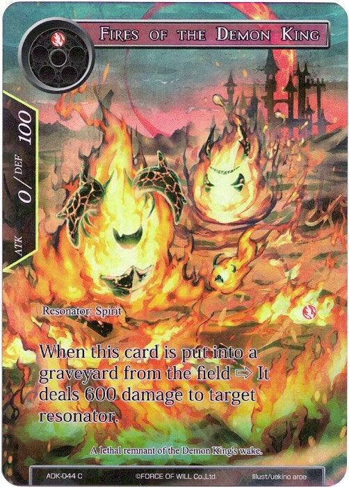 Fires of the Demon King (Full Art) (ADK-044) [Advent of the Demon King] - POKÉ JEUX