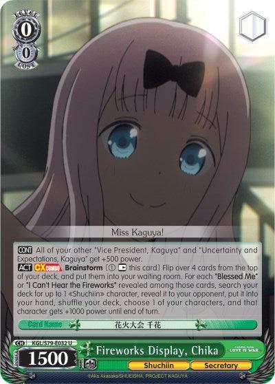 Fireworks Display, Chika (KGL/S79-E032 U) [Kaguya-sama: Love is War] - POKÉ JEUX