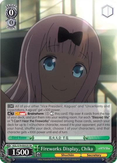 Fireworks Display, Chika (KGL/S79-E032S SR) [Kaguya-sama: Love is War] - POKÉ JEUX
