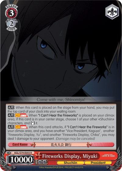 Fireworks Display, Miyuki (KGL/S79-E055 R) [Kaguya-sama: Love is War] - POKÉ JEUX