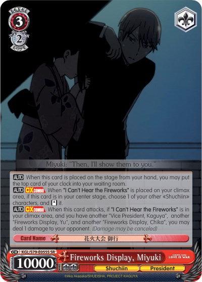 Fireworks Display, Miyuki (KGL/S79-E055S SR) [Kaguya-sama: Love is War] - POKÉ JEUX