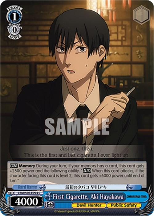 First Cigarette, Aki Hayakawa (CSM/S96-E094 C) [Chainsaw Man] - POKÉ JEUX