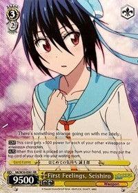 First Feelings, Seishiro (NK/W30-E001 RR) [NISEKOI -False Love-] - POKÉ JEUX