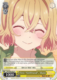First "Girlfriend", Mami (KNK/W86-E010 C) [Rent-A-Girlfriend] - POKÉ JEUX
