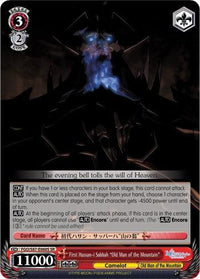 First Hassan-i Sabbah "Old Man of the Mountain" (FGO/S87-E060S SR) [Fate/Grand Order THE MOVIE Divine Realm of the Round Table: Camelot] - POKÉ JEUX