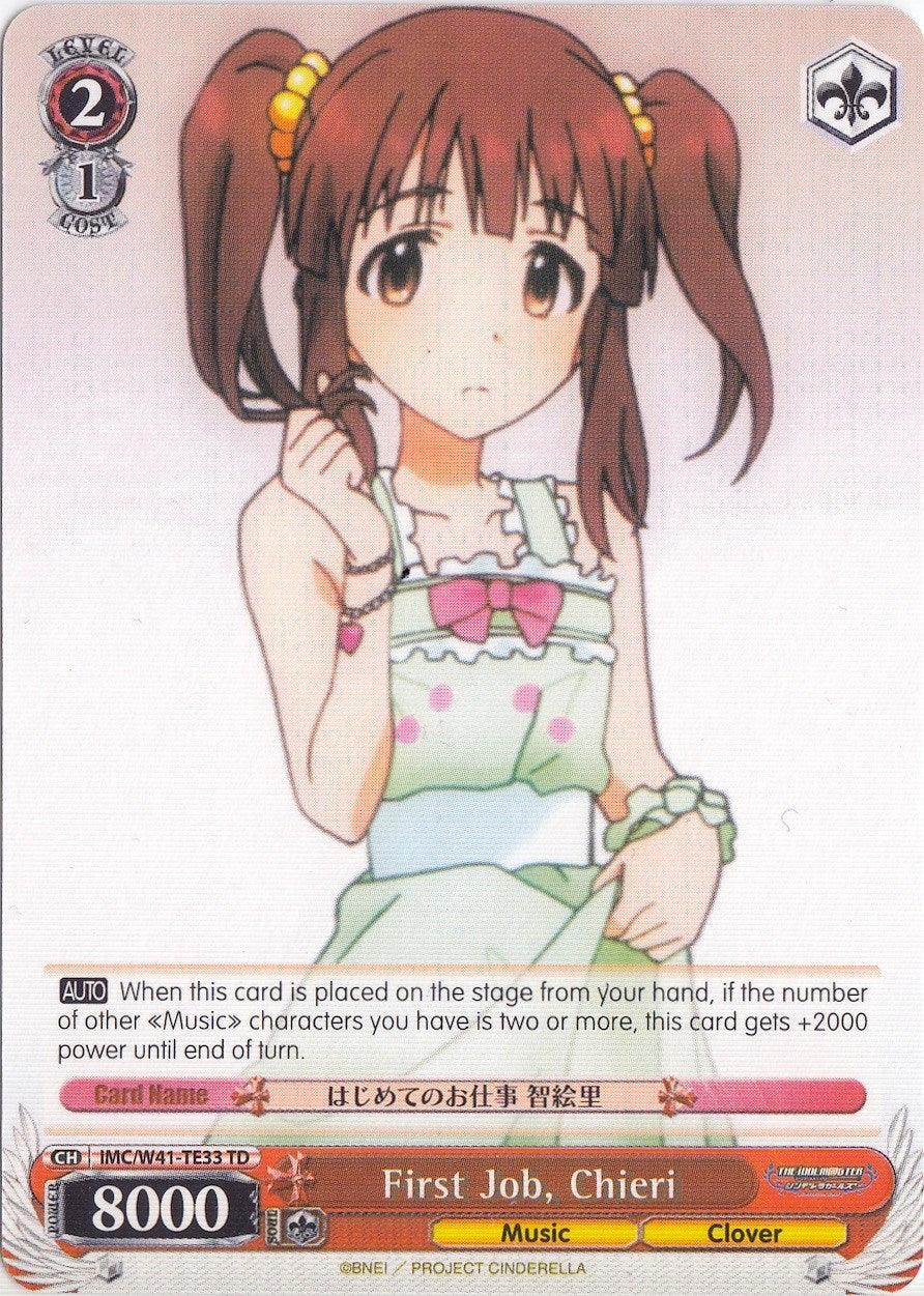 First Job, Chieri (IMC/W41-TE33 TD) [The iDOLM@STER Cinderella Girls] - POKÉ JEUX