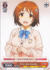 First Job, Kanako (IMC/W41-TE34 TD) [The iDOLM@STER Cinderella Girls] - POKÉ JEUX