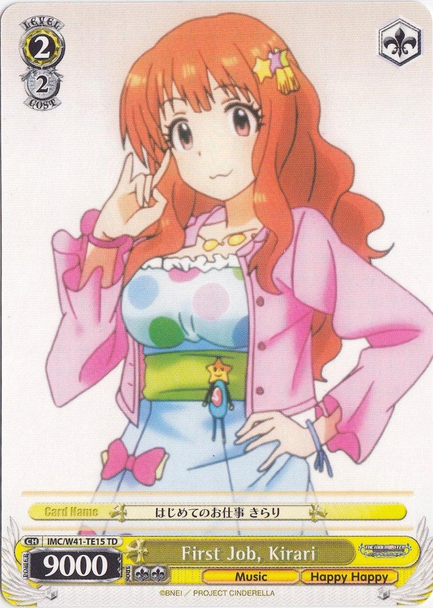 First Job, Kirari (IMC/W41-TE15 TD) [The iDOLM@STER Cinderella Girls] - POKÉ JEUX