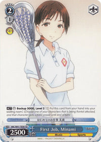 First Job, Minami (IMC/W41-TE50 TD) [The iDOLM@STER Cinderella Girls] - POKÉ JEUX