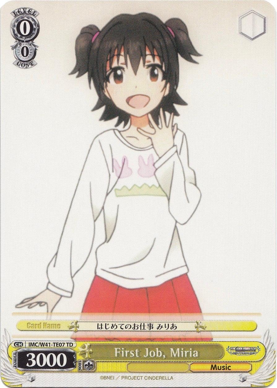 First Job, Miria (IMC/W41-TE07 TD) [The iDOLM@STER Cinderella Girls] - POKÉ JEUX