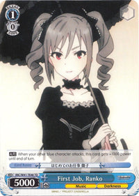 First Job, Ranko (IMC/W41-TE46 TD) [The iDOLM@STER Cinderella Girls] - POKÉ JEUX
