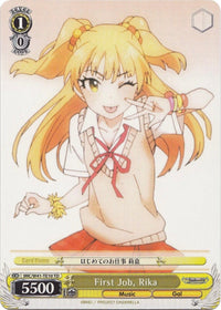 First Job, Rika (IMC/W41-TE10 TD) [The iDOLM@STER Cinderella Girls] - POKÉ JEUX