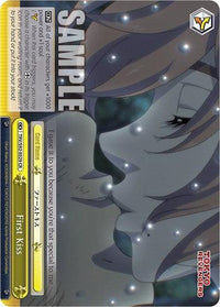 First Kiss (TRV/S92-E029 CR) [Tokyo Revengers] - POKÉ JEUX