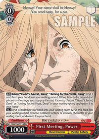 First Meeting, Power (CSM/S96-TE10 TD) [Chainsaw Man] - POKÉ JEUX