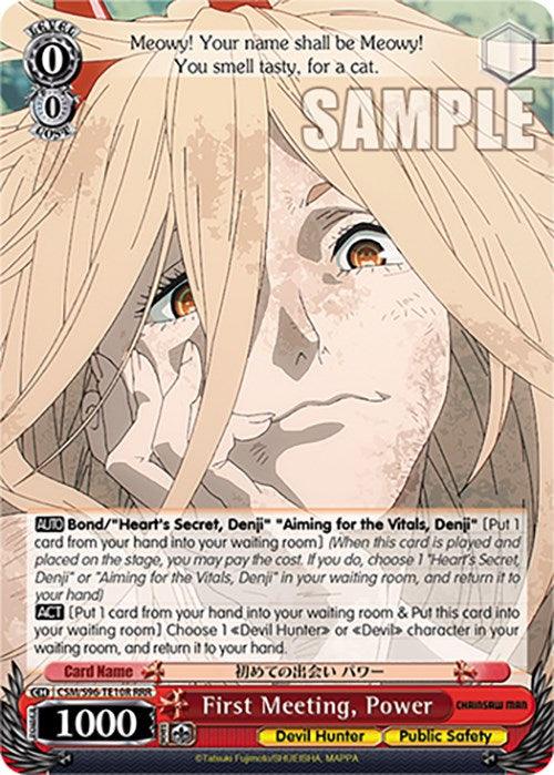 First Meeting, Power (CSM/S96-TE10R RRR) [Chainsaw Man] - POKÉ JEUX