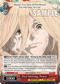 First Meeting, Power (CSM/S96-TE10R RRR) [Chainsaw Man] - POKÉ JEUX