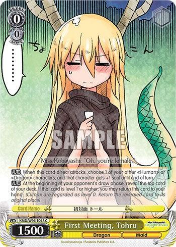 First Meeting, Tohru [Miss Kobayashi's Dragon Maid] - POKÉ JEUX
