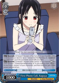 First Phone Call, Kaguya (KGL/S79-E076S SR) [Kaguya-sama: Love is War] - POKÉ JEUX