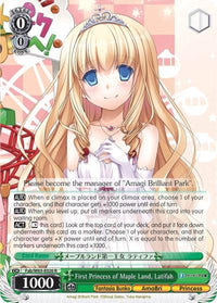 First Princess of Maple Land, Latifah (Fab/W65-E026 R) [Fujimi Fantasia Bunko] - POKÉ JEUX