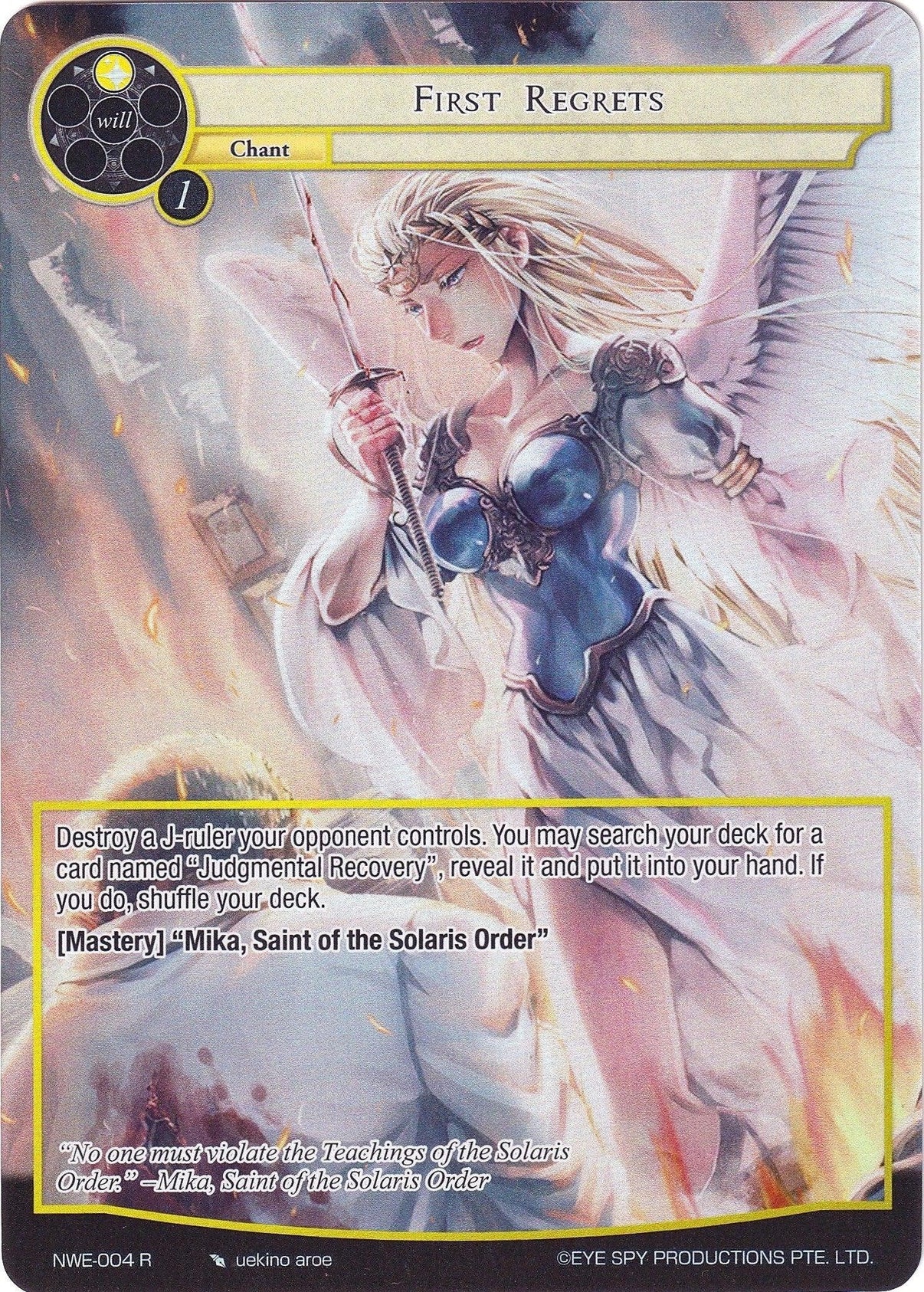 First Regrets (Full Art) (NWE-004 R) [A New World Emerges] - POKÉ JEUX