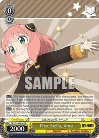 First Stella, Anya (SPY/S106-E007 R) [SPY x FAMILY] - POKÉ JEUX