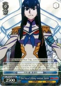 First Step of Lifelong Ambition, Satsuki (KLK/S27-E074 R) [KILL la KILL] - POKÉ JEUX