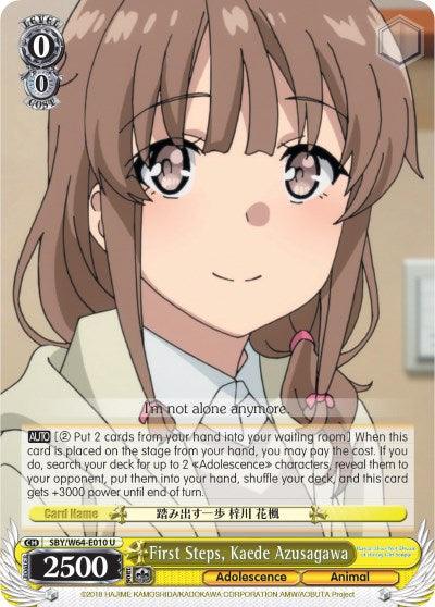 First Steps, Kaede Azusagawa (SBY/W64-E010 U) [Rascal Does Not Dream of Bunny Girl Senpai] - POKÉ JEUX