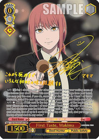First Taste, Makima (CSM/S96-E054CSMR CSMR) [Chainsaw Man] - POKÉ JEUX