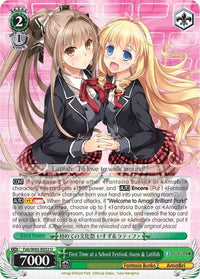 First Time at a School Festival, Isuzu & Latifah (Fab/W65-E032 U) [Fujimi Fantasia Bunko] - POKÉ JEUX