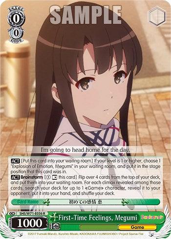 First-Time Feelings, Megumi [Saekano How to Raise a Boring Girlfriend. flat] - POKÉ JEUX
