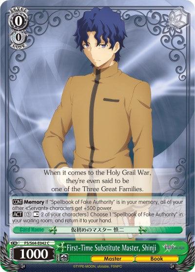 First-Time Substitute Master, Shinji (FS/S64-E042 C) [Fate/Stay Night [Heaven's Feel]] - POKÉ JEUX