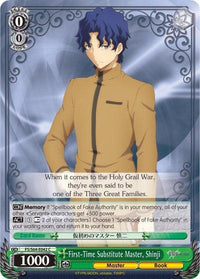 First-Time Substitute Master, Shinji (FS/S64-E042 C) [Fate/Stay Night [Heaven's Feel]] - POKÉ JEUX