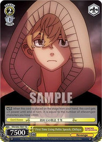 First Time Using Polite Speech, Chifuyu (TRV/S92-TE07 TD) [Tokyo Revengers] - POKÉ JEUX