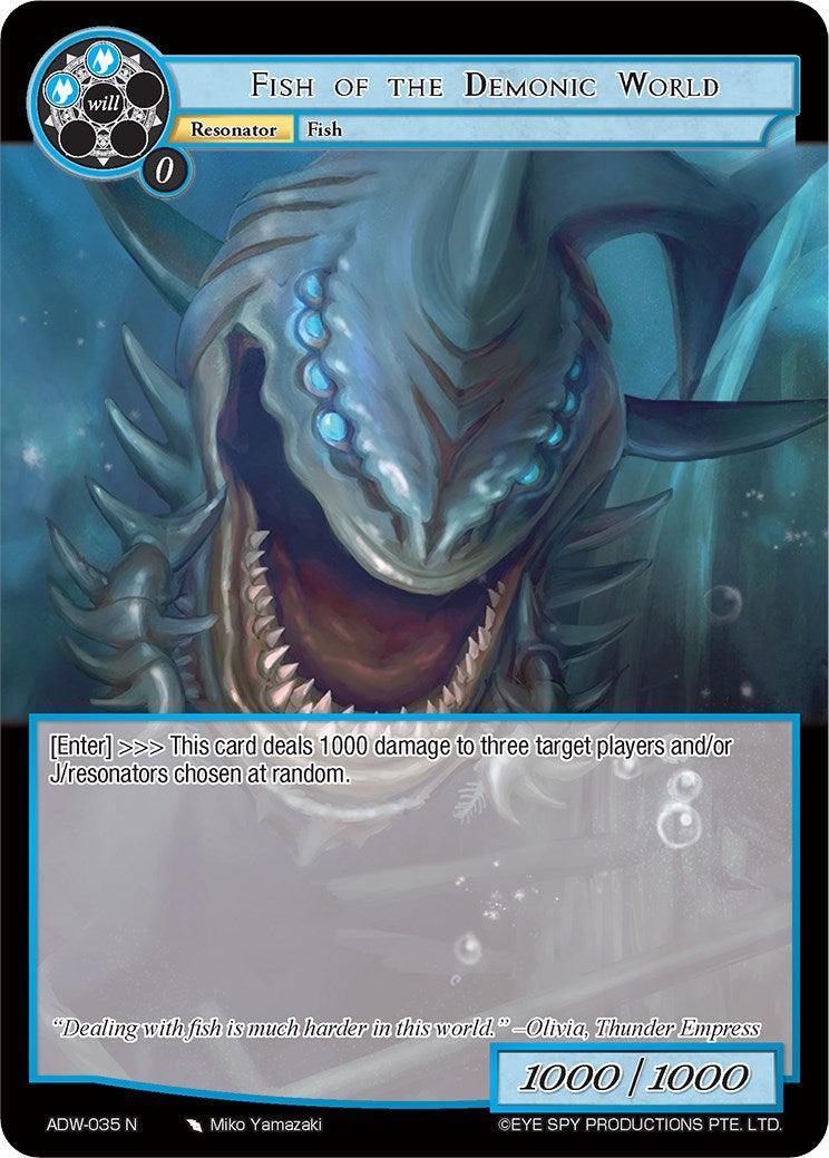 Fish of the Demonic World (ADW-035) [Assault into the Demonic World] - POKÉ JEUX