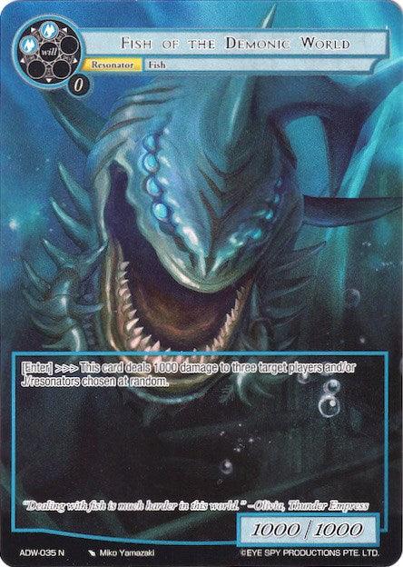 Fish of the Demonic World (Full Art) (ADW-035) [Assault into the Demonic World] - POKÉ JEUX