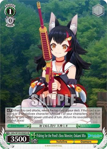 Fishing for the Pond's Boss Monster, Ookami Mio [hololive production Vol. 2] - POKÉ JEUX