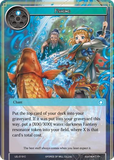 Fishing (LEL-019) [Legacy Lost] - POKÉ JEUX
