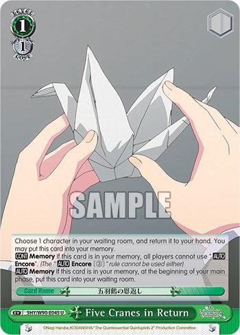 Five Cranes in Return (5HY/W90-E045 U) [The Quintessential Quintuplets 2] - POKÉ JEUX