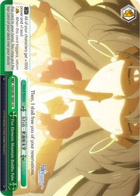 Five Elements Mountain Buddha Palm (FGO/S87-E051 CC) [Fate/Grand Order THE MOVIE Divine Realm of the Round Table: Camelot] - POKÉ JEUX