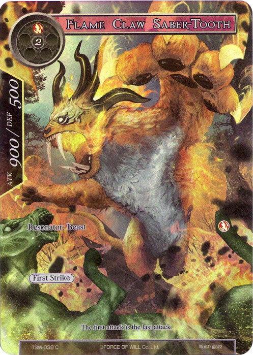 Flame Claw Saber-Tooth (Full Art) (TSW-038) [The Time Spinning Witch] - POKÉ JEUX