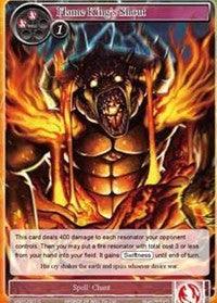 Flame King's Shout (VS01-021) [Dual Deck: Faria & Melgis] - POKÉ JEUX