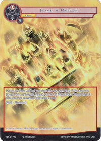 Flame of Oblivion (Full Art) (TST-017) [The Seventh] - POKÉ JEUX