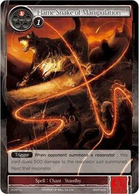 Flame Snake of Manipulation (3-047) [The Shaft of Light of Valhalla] - POKÉ JEUX