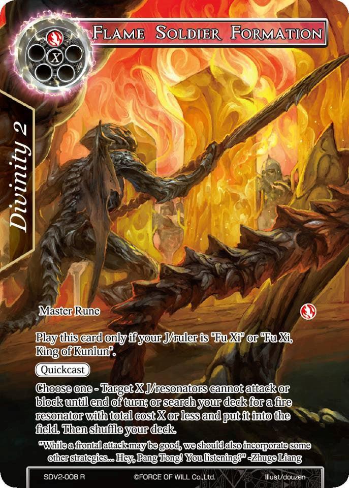 Flame Soldier Formation (SDV2-008) [Starter Deck: Valhalla Cluster] - POKÉ JEUX