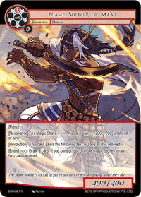 Flame Soldier of Ma'at (GOG-021) [Game of Gods] - POKÉ JEUX