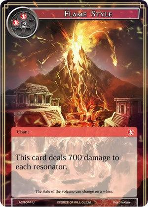 Flame Style (ACN-044) [Ancient Nights] - POKÉ JEUX